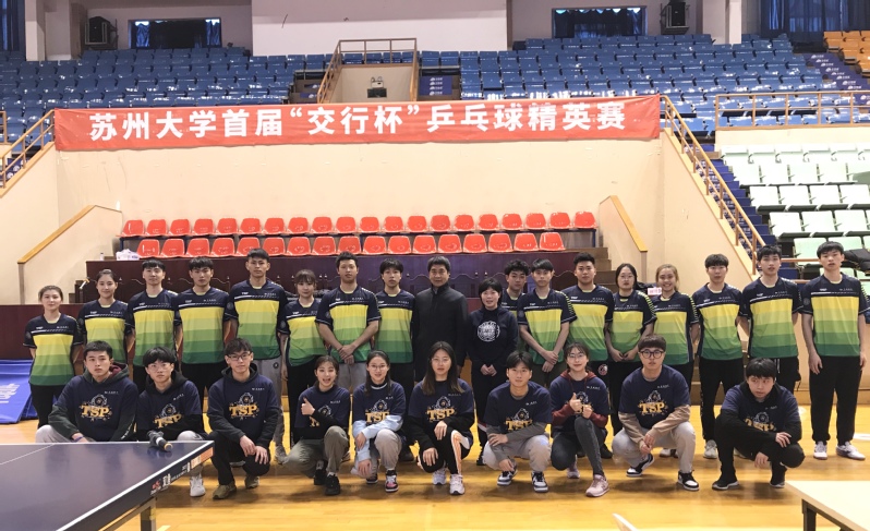 88体育客户端