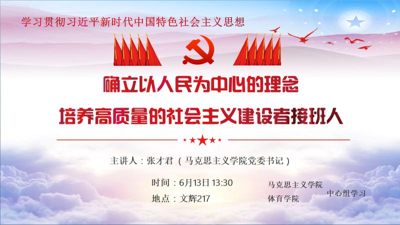 88体育指定入口图片