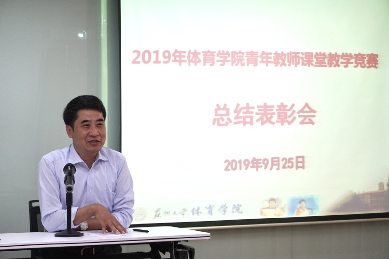 88体育官方指定端