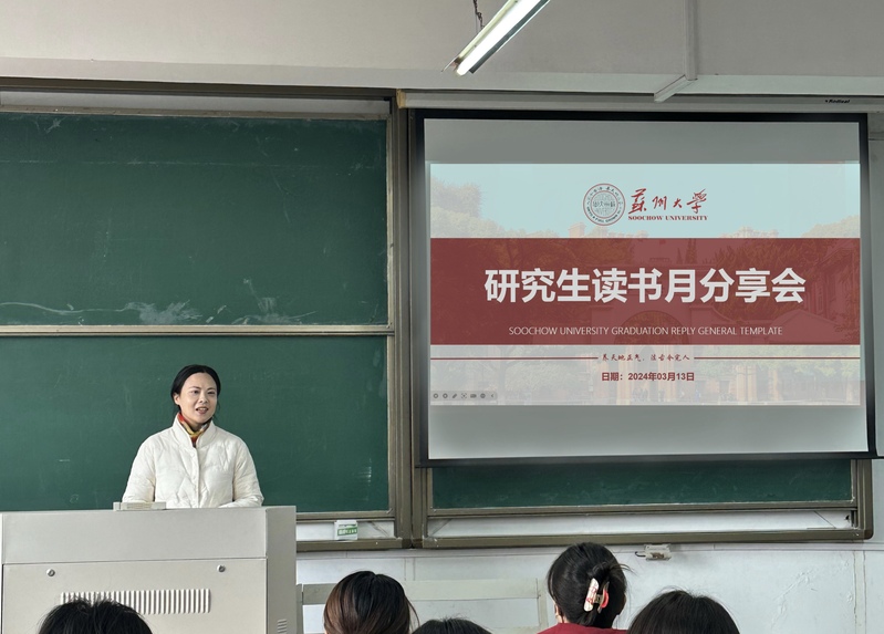 88体育备用网址