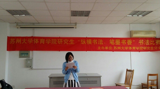 88体育加速节点图片