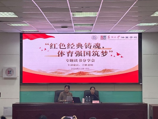 88体育赛事快讯