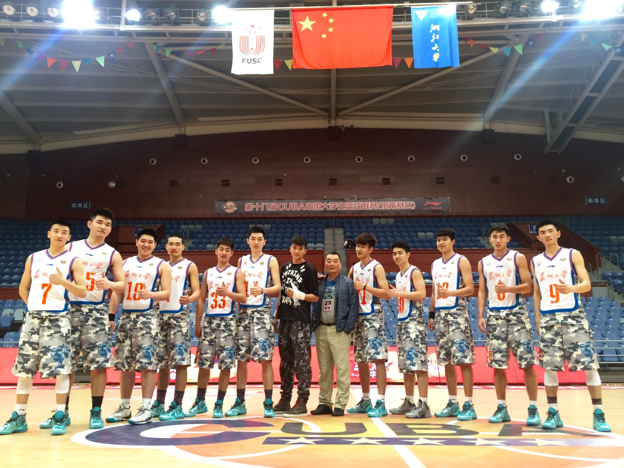 88体育加速节点图片