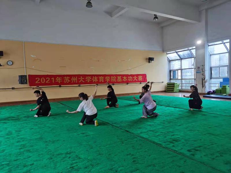 88体育客户端