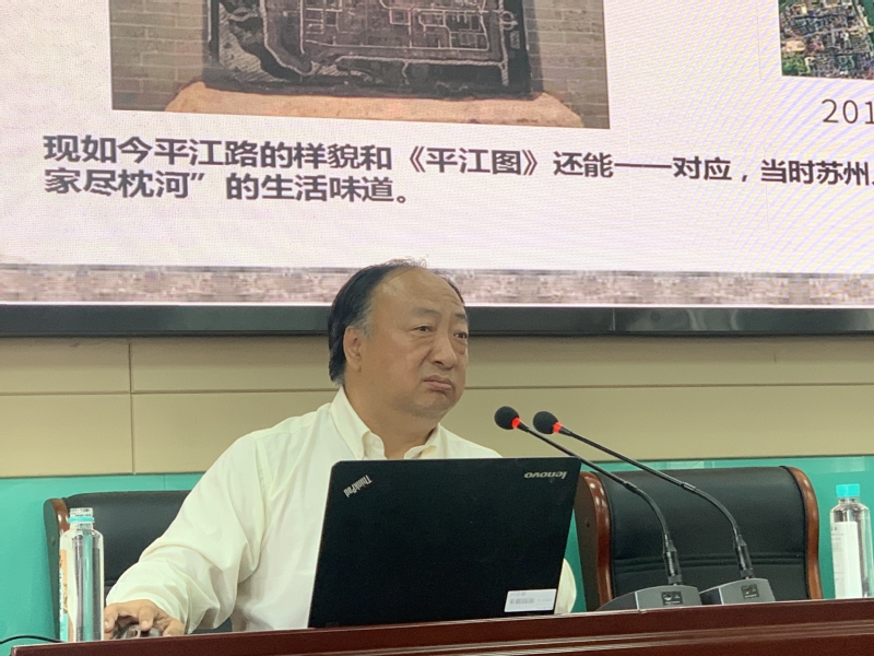 88体育APP下载