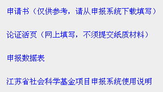 88体育官方指定端图片