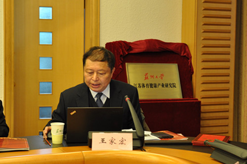 88体育赛事资讯平台图片