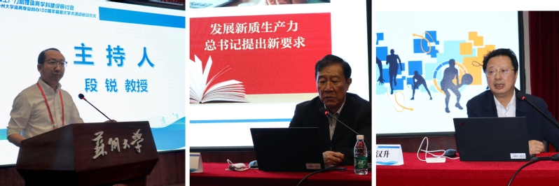 88体育官方线路
