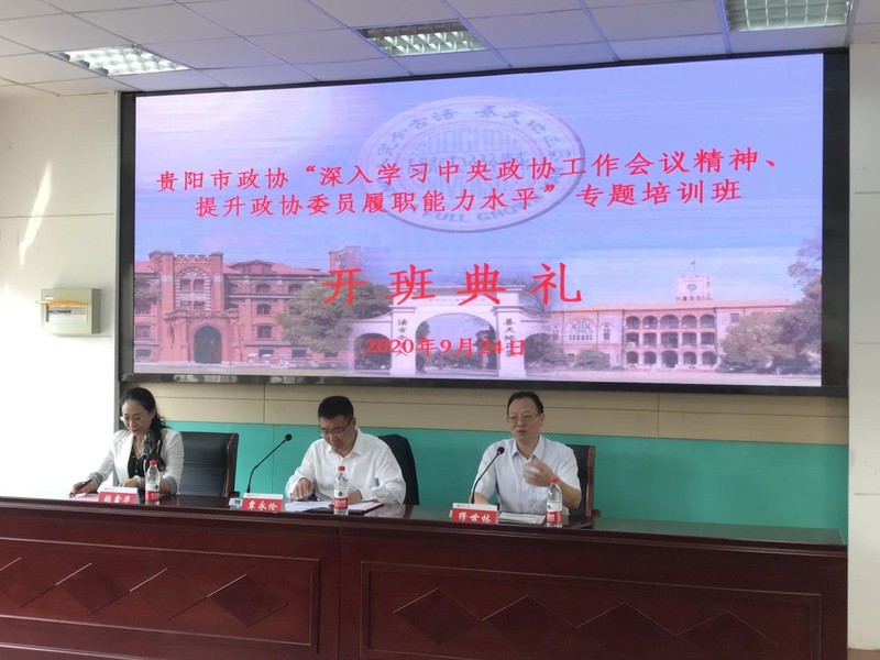 88体育稳定线路