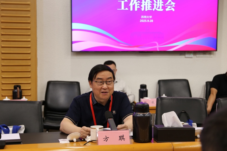 88体育赛事快讯