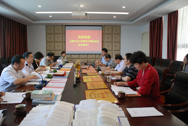 88体育安全通道图片