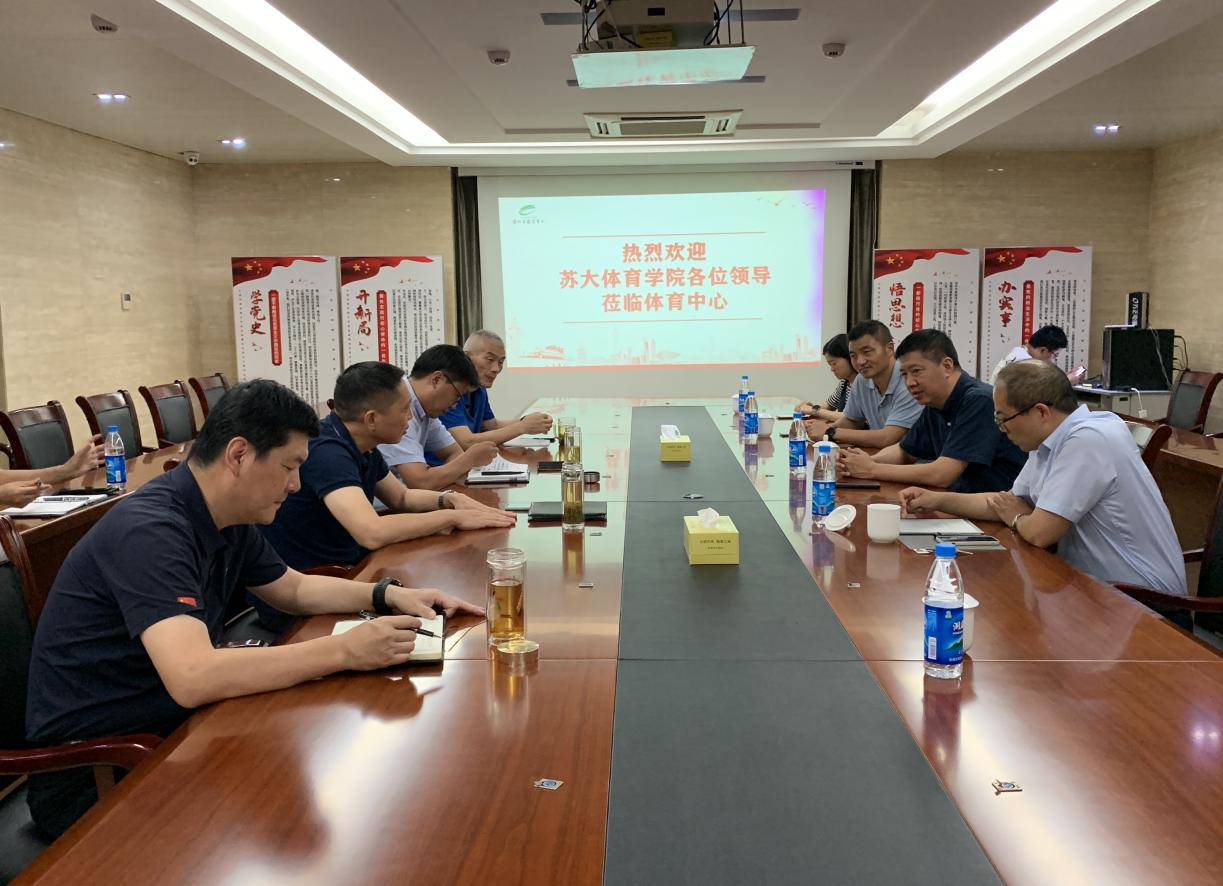 88体育官方指定端