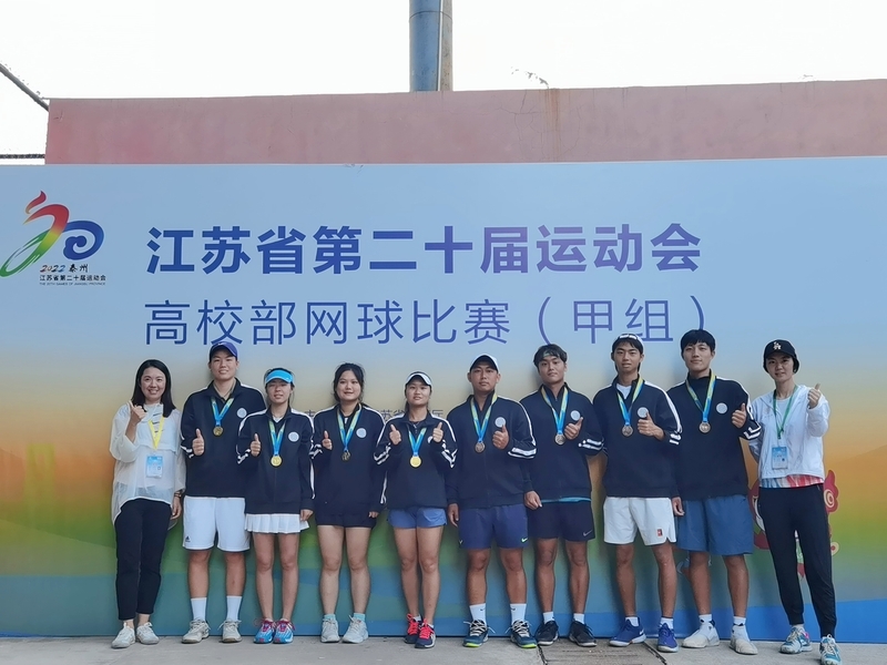88体育官方指定端