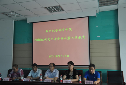88体育加速节点图片