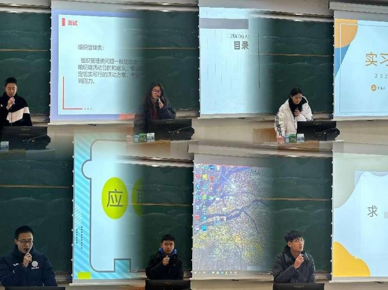 88体育官方指定端