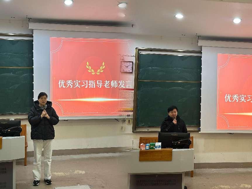 88体育赛事快讯