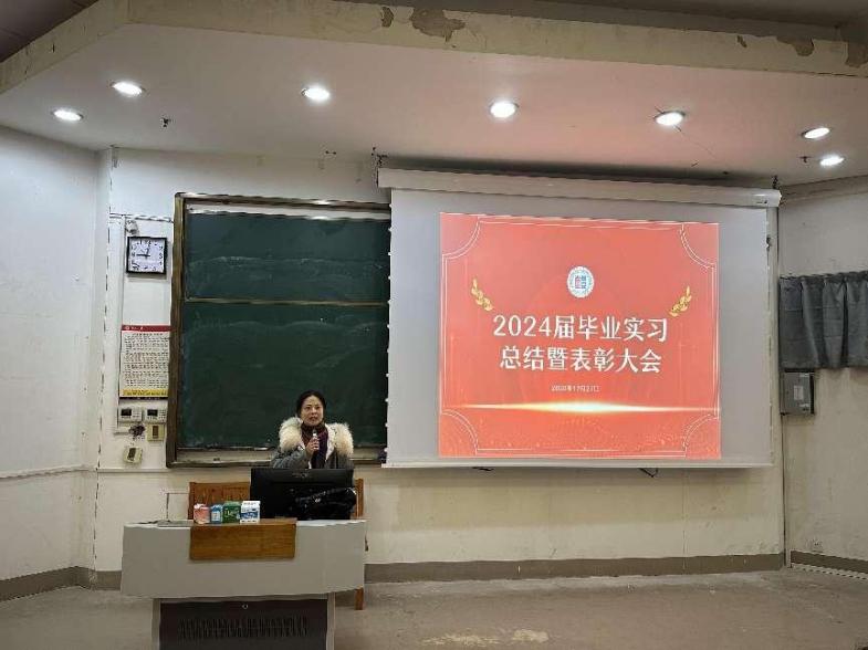 88体育互联系统