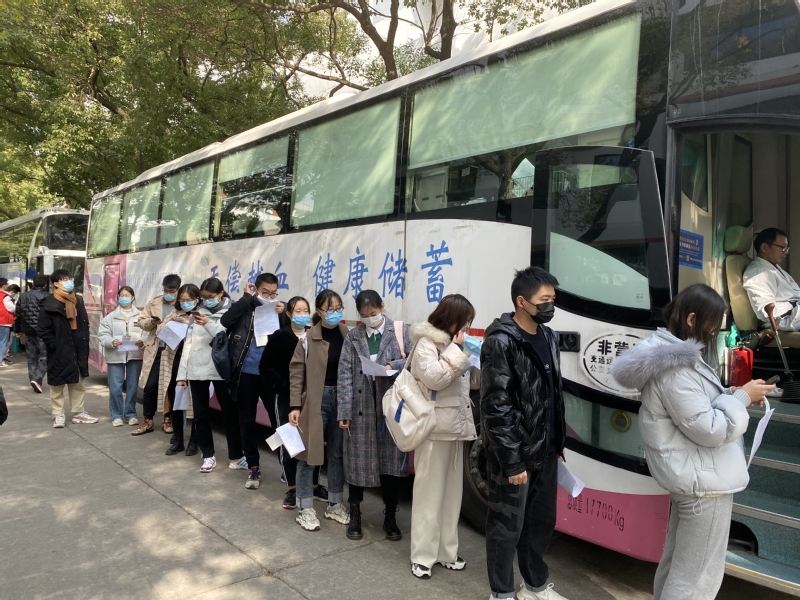 88体育加速节点
