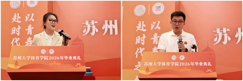 88体育体育频道