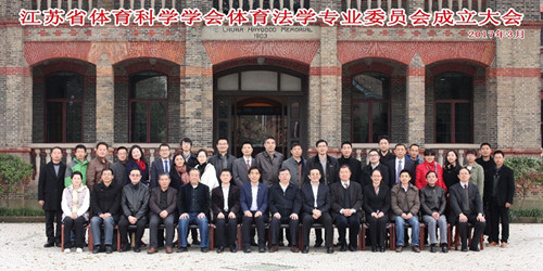 88体育官方线路图片