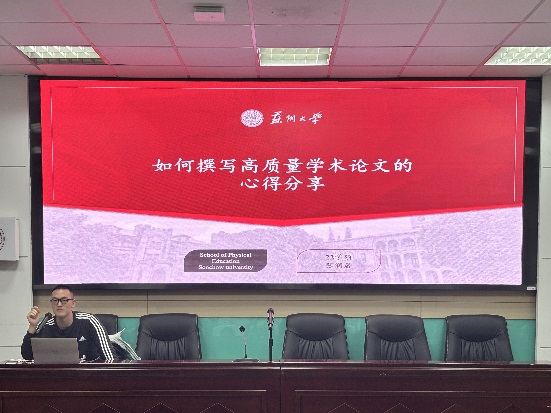 88体育赛事快讯