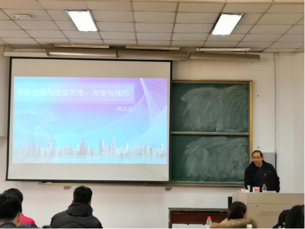 88体育APP下载
