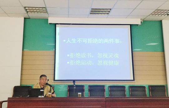 88体育APP下载