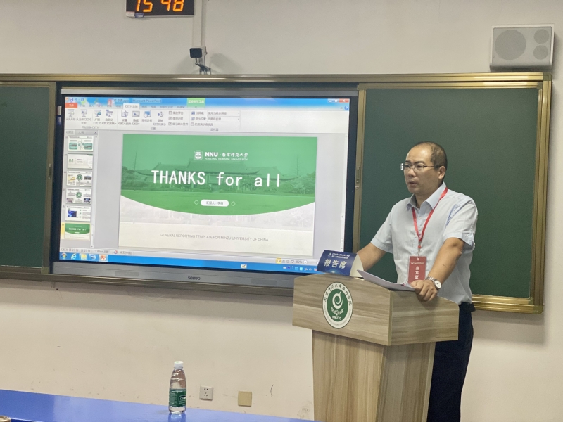 88体育数据中心