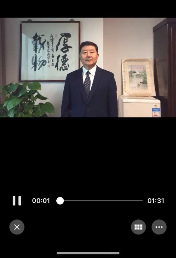 88体育超级联赛