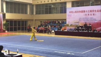 88体育APP下载图片
