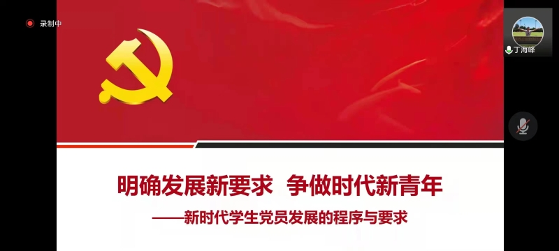 88体育数据中心