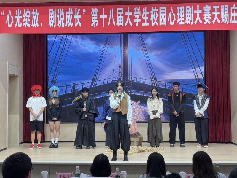 88体育安全通道