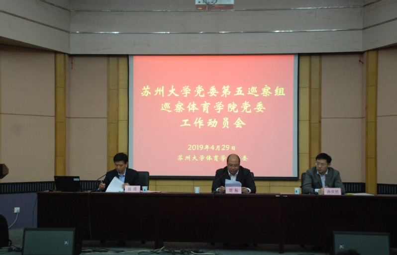 88体育官方线路