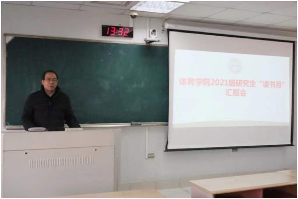 88体育官方线路