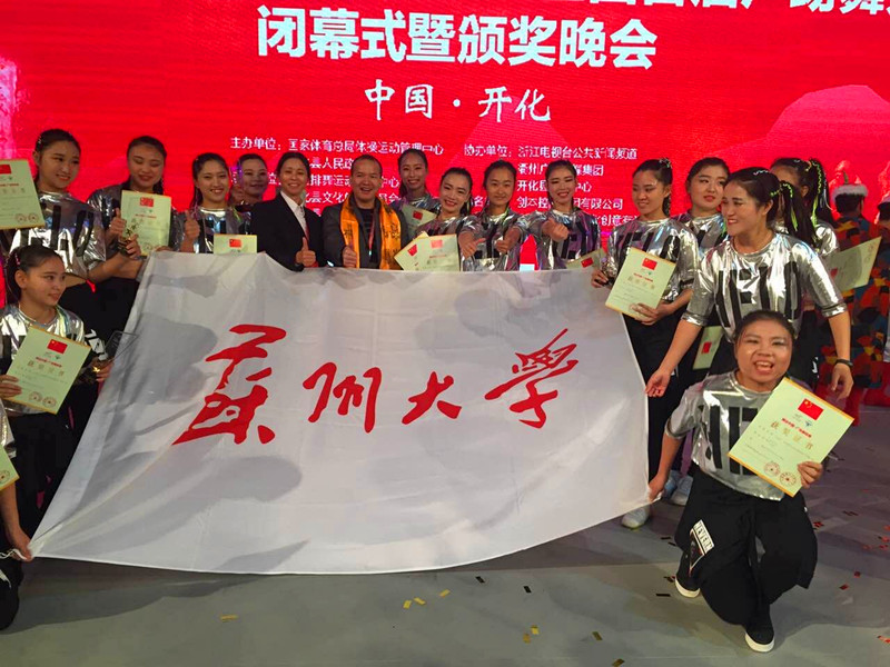 88体育客户端图片