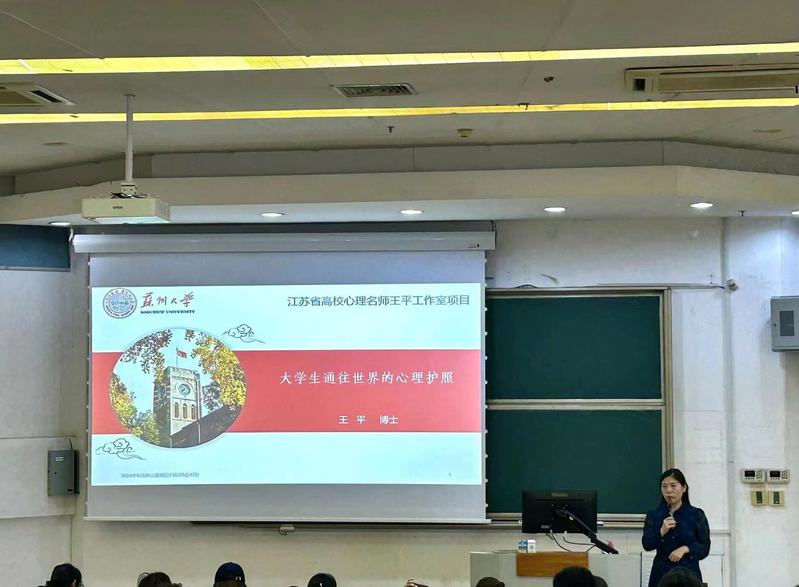 88体育指定入口
