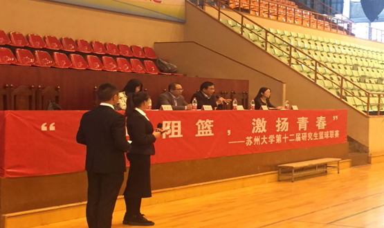 88体育备用网址图片