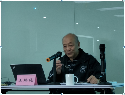 88体育加速节点图片