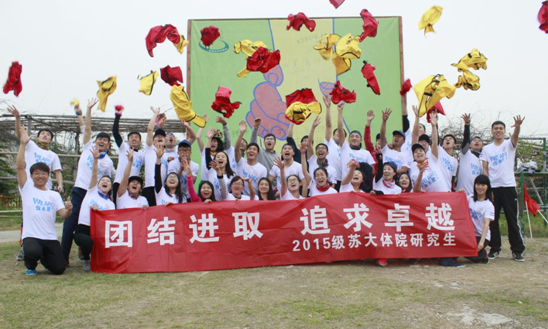 88体育核心通道图片
