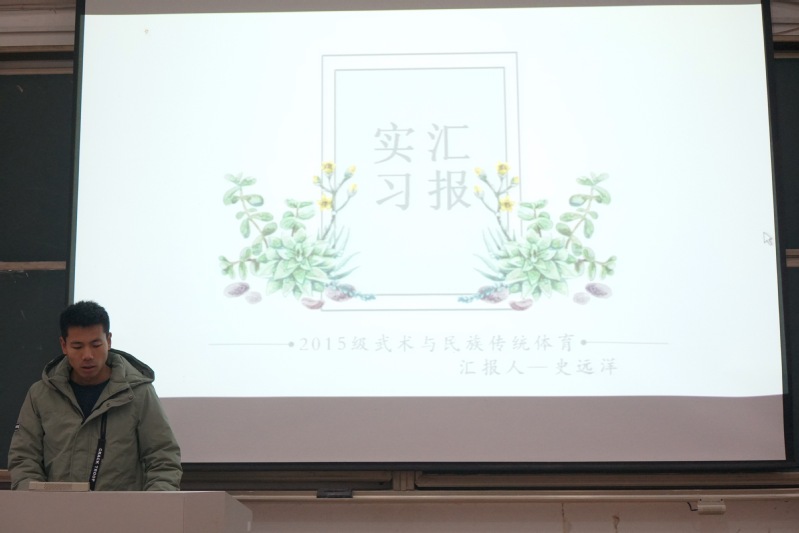 88体育核心通道