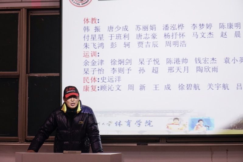 88体育核心通道