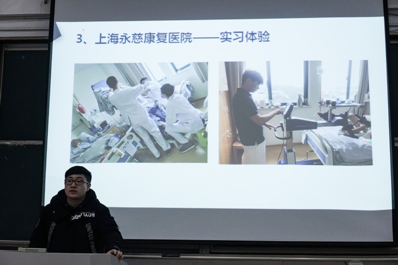 88体育体育频道