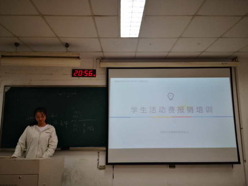 88体育平台