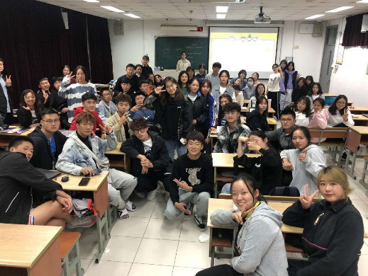 88体育官方指定端