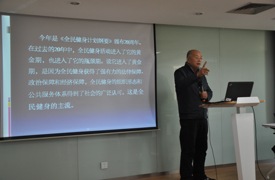 88体育客户端图片