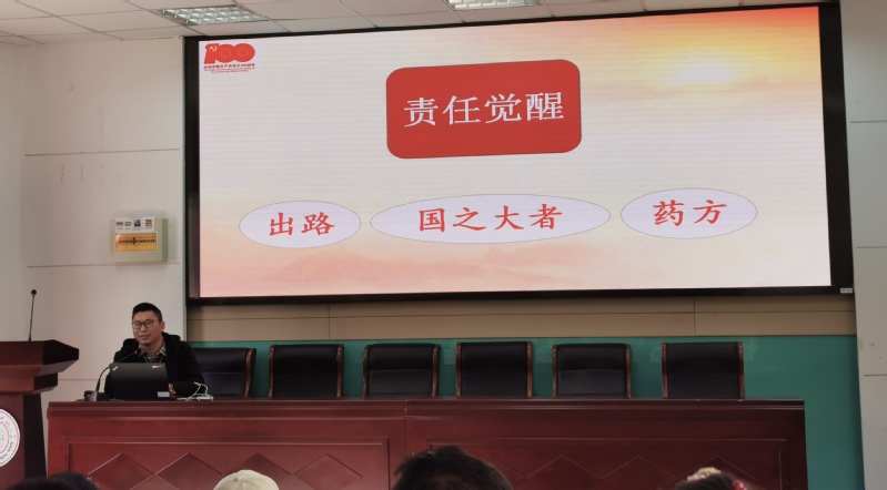 88体育官方指定端