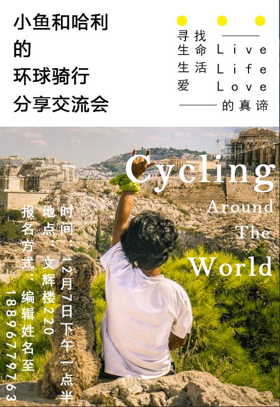 88体育安全通道图片