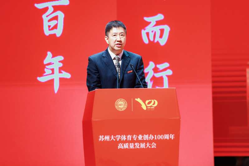 88体育互联系统