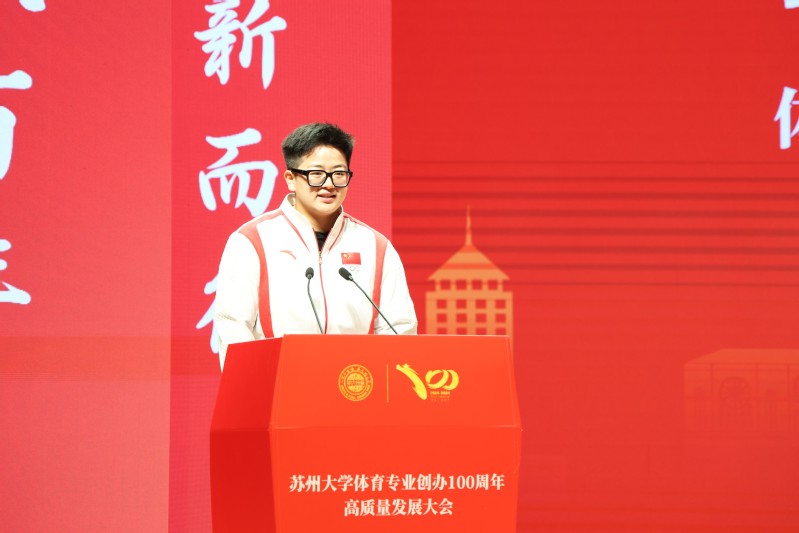88体育官方指定端