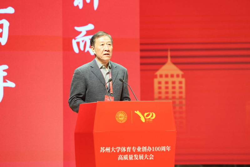 88体育超级联赛